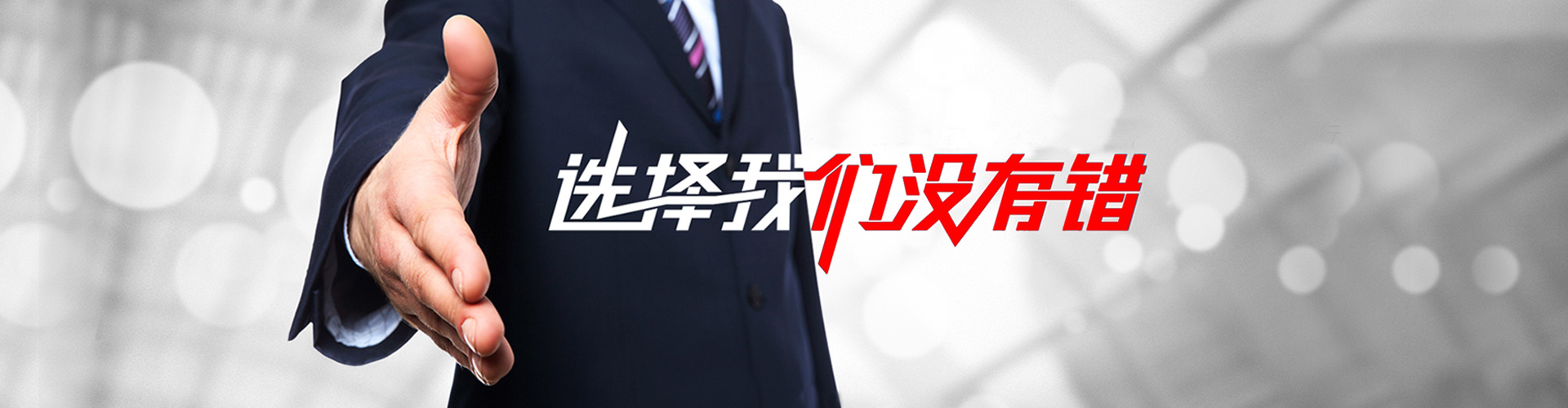 楚雄2