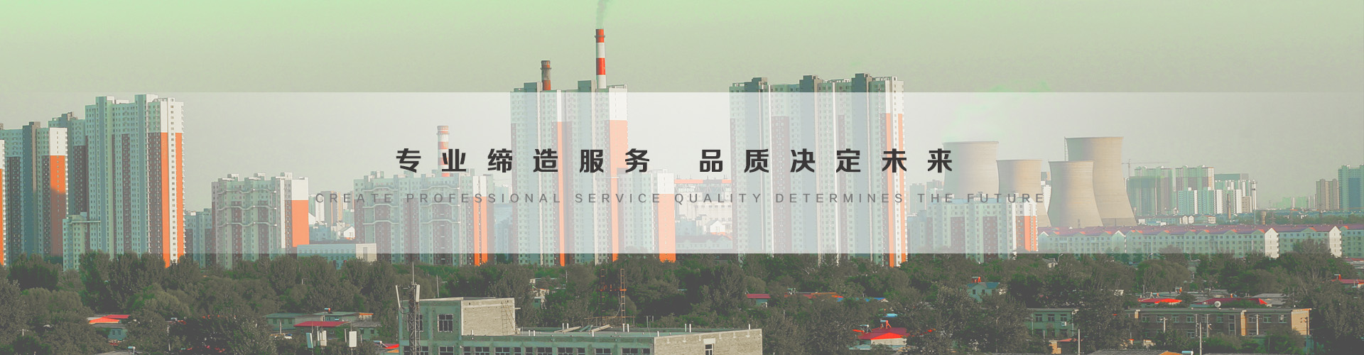 楚雄3